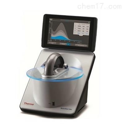 NanoDrop one紫外分光光度计