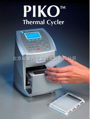 Thermo Fish Piko系列快速PCR仪/Thermo北京总代/ Piko PCR仪价格