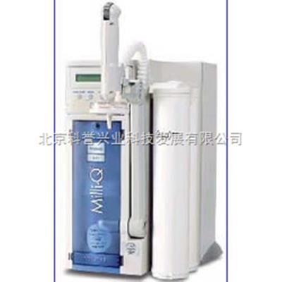 Milli-Q超纯水系统/美国Milli-Q超纯水系统价格/Milli-Q超纯水系统北京总代理