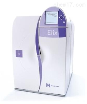 美国Millipore Elix纯水系统/密理博超纯水系统