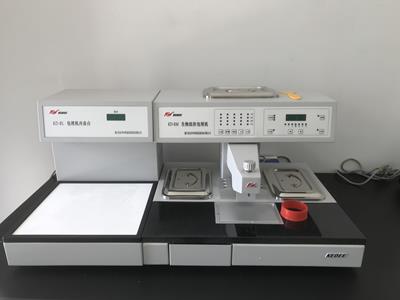 KD-BM.BL冷冻组织包埋机