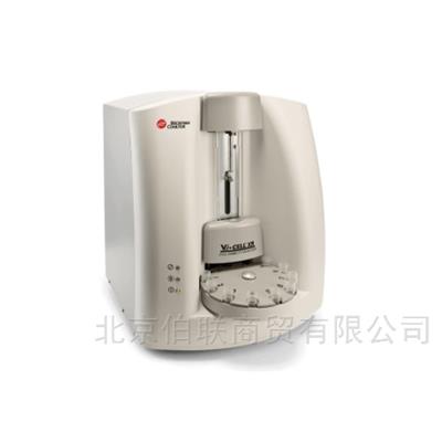 Vi-CELL XR 细胞计数及活率分析仪