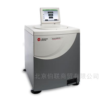 Avanti JXN-30 高速冷冻离心机