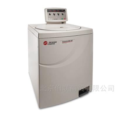 Avanti J-26S XP 高速冷冻离心机