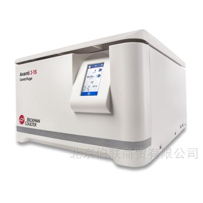 Avanti J-15 高速离心机