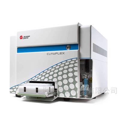 CytoFLEX 流式细胞仪