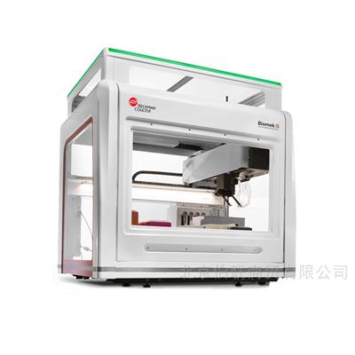 Biomek i5 自动化工作站