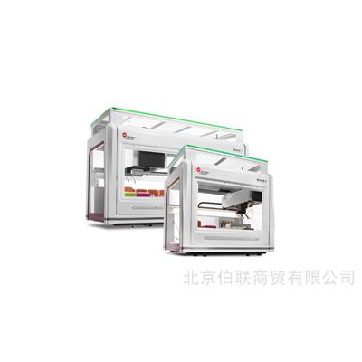 Biomek 软件