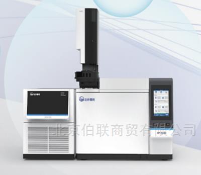 气相色谱与质谱联用平台