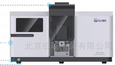 WFX-860B火焰塞曼原子吸收分光光度计