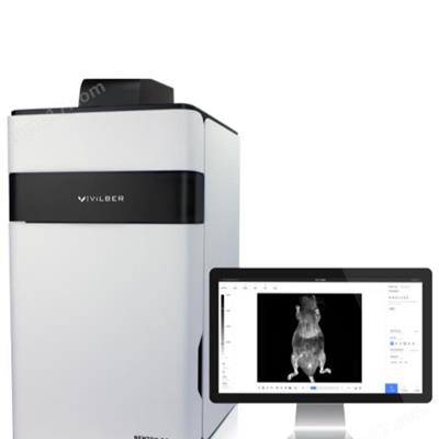 NEWTON FT-900-高灵敏度多光谱成像系统